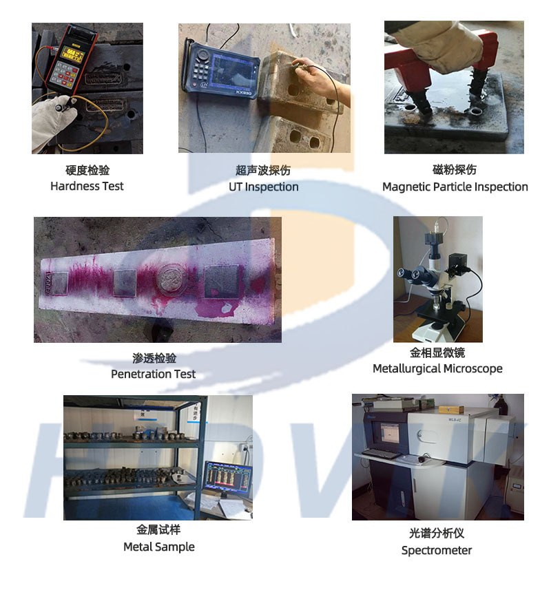 山特維克 CH420 CH430 CH440 CH660 CH880 圓錐 破碎壁 軋臼壁 定錐 動(dòng)錐 襯板 Sandvik(圖9)